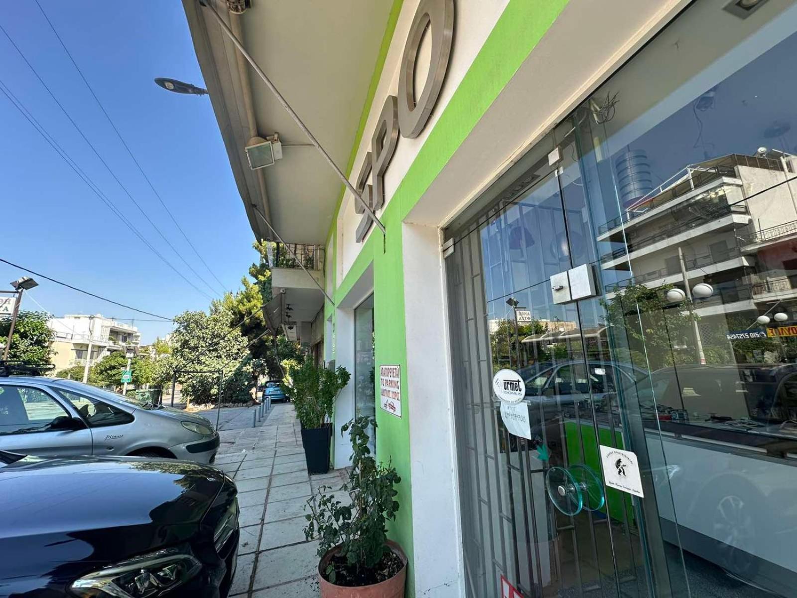 Green Spot Apartments Athens Exterior photo